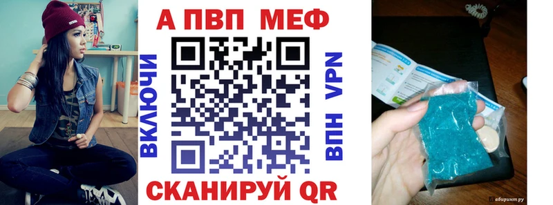 Альфа ПВП СК КРИС  Гороховец 