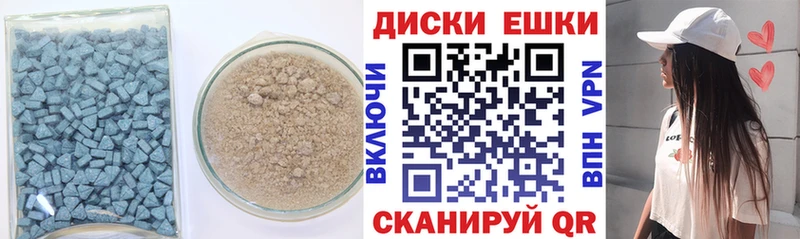 даркнет официальный сайт  Гороховец  Экстази 300 mg 