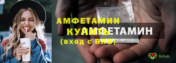 винт Богородицк