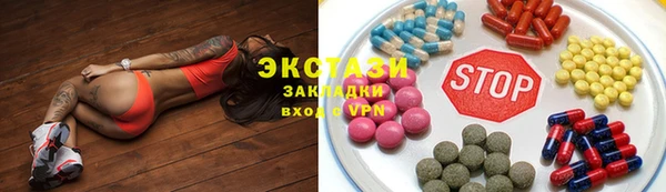 скорость mdpv Бородино