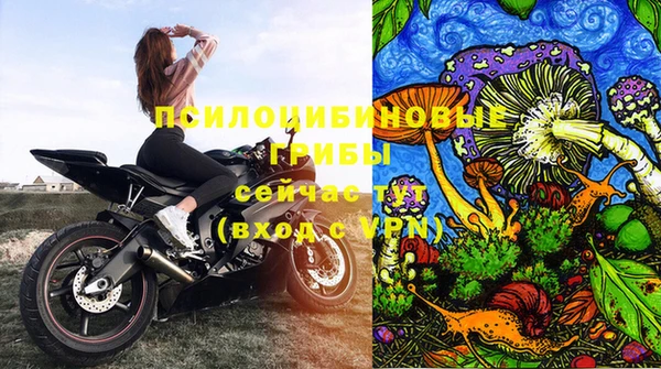 кокаин VHQ Бронницы