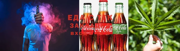 винт Сатка
