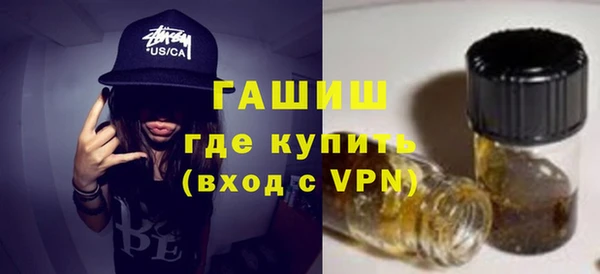кокаин VHQ Бронницы