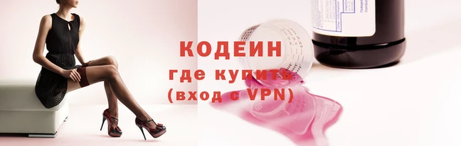 скорость mdpv Сафоново