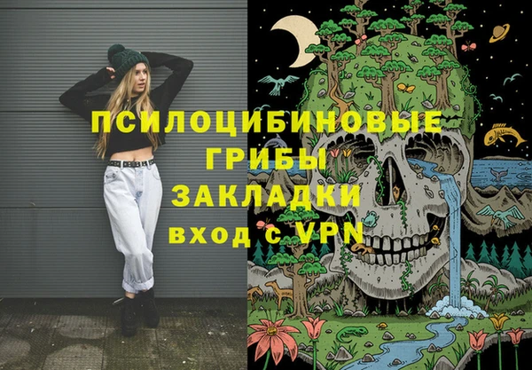 скорость mdpv Бородино