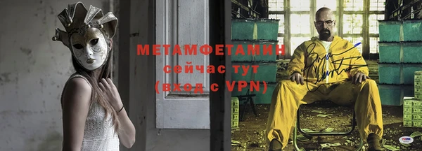 синтетический гашиш Богданович