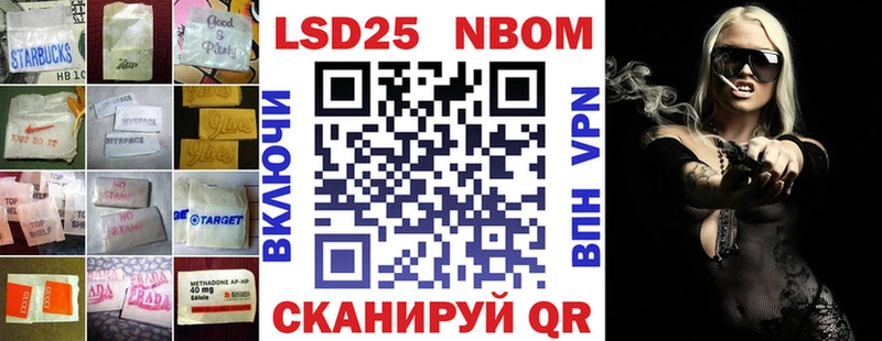 mega вход  Гороховец  LSD-25 экстази кислота 